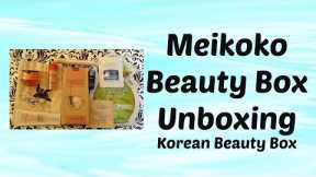 MEIKOKO Unboxing - Korean Beauty Box - Monthly Subscription