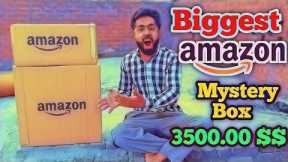 Biggest Mystery Box Unboxing from Amazon ! expensive mystery box unboxing from Amazon !Gadgets unbox