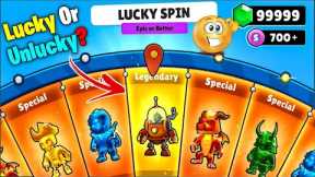 LUCKY OR UNLUCKY? | Finally I Got Special Skin | Stumble Guys: Multiplayer Royal