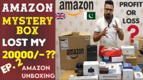 Amazon Mystery Box Parcel Unboxing in Pakistan | Business Idea in 2021 | Profit or Loss