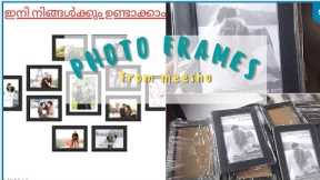 Best photo frames set from meesho|frames for gallery wall|unboxing and review #craft #diy #gift