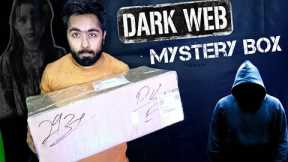 Dark web mystery box unboxing | Part 3 | dark web mystery box in pakistan | Gadgets Unbox