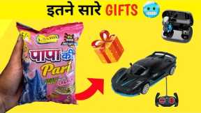 Free Gifts inside OMG 😱 RC Car and Amzing Gift | New 5Rs Snacks Unboxing video