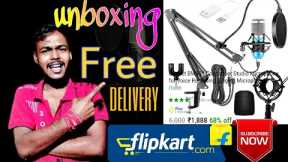Flipkart| how to Unboxing|अनबॉक्सिंग कैसे करें| Microphone| (garibvi) |unboxing kaise kare| 100%vlog