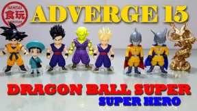 Bandai Japan - Dragon Ball Super Hero - Adverge 15 Unboxing (Bonus Gold Dragon)