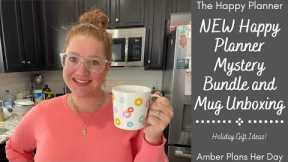 NEW Happy Planner Mystery Bundle and Mug Unboxing | Disc Love!