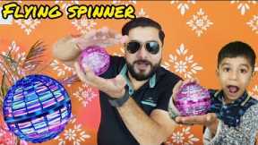 Flying Spinner Ball Unboxing and Review | Flynova pro review