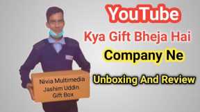 accenture gift box Unboxing Video | Gift From YouTube Unboxing