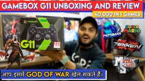 GameBox G11 Unboxing And Games Review Pricing|A New Retro Gamebox King In 2022|Ep.15