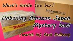 Unboxing Amazon Japan🇯🇵| What's inside the Box?| Har Channel❤️