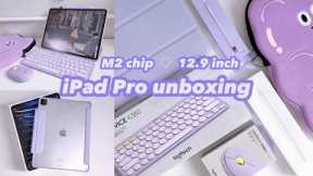 m2 ipad pro 12.9 unboxing (silver) 📦 apple pencil + accessories 💜 purple setup