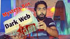 dark web mystery box ! Deep web mystery box Unboxing ! Dark web Video ! gadgets Unbox