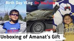 Unboxing of Amanat's Gift | 😊  #vlog #toys @Lucknowaapkebaat #viral