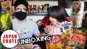 Japan Crate December 2022, Christmas Edition - Unboxing
