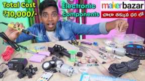 Unboxing Of Electronic Components In Telugu | Telugu Expriments | Cheap Cost 🔥 Electronic Components