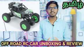 OFF ROAD RC CAR UNBOXING & REVIEW #unboxing #review #toys #kids