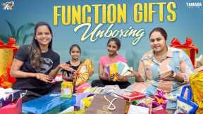 Gifts Unboxing || Ashritha Half Saree Function || @Mahishivan   || Tamada Media