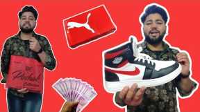 Unboxing Birthday Gifts | 1.5 lakhs gift revealed 😱 | Nike air jordan  @vloggernitinsharma4601