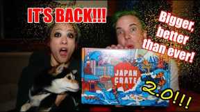 JAPAN CRATE 2.0 UNBOXING! | A Brand New Experience!