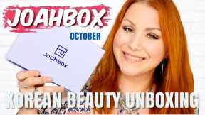 JOAHBOX OCTOBER KOREAN BEAUTY SUBSCRIPTION UNBOXING - SHIPS WORLDWIDE FOR FREE !