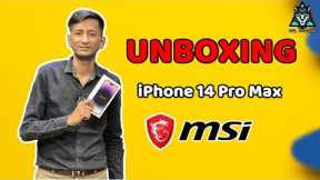 iphone 14pro max 1TB UNBOXING 🔥 Thanks @MSIIndiaOfficial  For  Special Gift @supercomputers_laptops