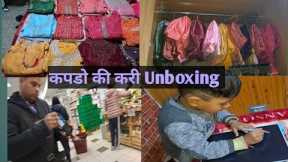 India 🇮🇳se aane k baad meine kari apne kapdo ki Unboxing (Video late upload kari)