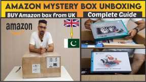 Amazon mystery box From UK unboxing | How to Buy Mystery Box Complete Guide and Unboxing