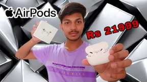 APPLE AIRPODS PRO UNBOXING !!!!