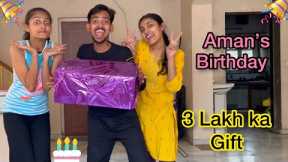 Surprising Brother with 3 Lakh ka Gift | 19th birthday gift surprise reaction | aman dancer real