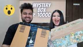 i gave mystery box to my fiancé worth ₹ 10000 | he was SHOOK