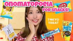 Unboxing July Tokyotreat & Sakurako | Japanese Onomatopoeia Lesson