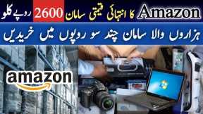 Amazon Mystery Box Unboxing/Amazon Undelivered Parcel in Pakistan/Undelivered Amazon Packages Per KG