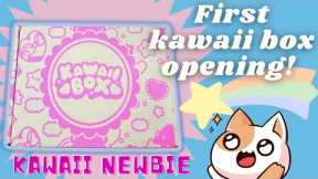 Kawaii Subscription Box Opening!  January 2023! (by a kawaii newbie) ALMOST 500 Subs!! 🎉 Thanks!❤️🤗
