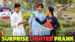 Surprise Lighter Prank | Challenger Boys