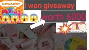 I won huge giveaway 😱 | giveaway worth 6000 | omg | giveaway unboxing| gifts