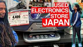 A trip to a Japanese used electronics store with RECORDS! Akihabara but Better!