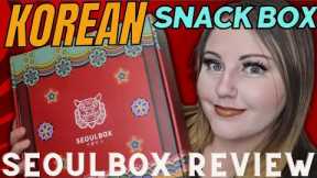 Seoulbox Signature Unboxing: Korean Snacks, Korean Beauty, & K Pop #seoulbox #koreansnacks #snackbox