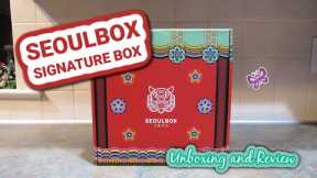 SEOULBOX Signature Box Unboxing & Review - Hongdae Box - Korean Snack Box - November 2023