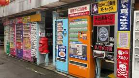 Japan’s Unique and Strange Vending Machines
