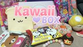 KAWAII BOX ♡ Surprise Japanese/Korean Subscription Box | July 2015