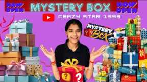 I ordered Mystery Box 📦 *Exposing Biggest Scam 😱*
