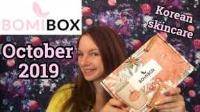Bomibox Unboxing and Review - October 2019