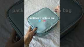 Packing my makeup bag for a trip 🥰 #asmr #packing #whatsinmybag #makeup #makeupshorts #asmrsounds