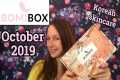 Bomibox Unboxing and Review - October 