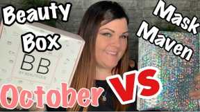 Beauteque Monthly Beauty Box VS Mask Maven // October 2020 Unboxing