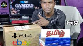Unboxing 25 Random PS4 Games From eBay in Tamil | is it worth?