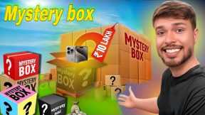 Mystery Box Unboxing Worth Rs 10,00,000 ! ( Profit or loss ? )