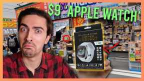 I bought weird cheap tech in Japan!