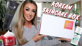 KOREAN SKINCARE SUBSCRIPTION BOX | STAR SKIN BOX