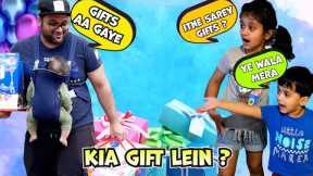 Birthday🎂 pe kia gifts lein ge 🤔 ?? 🎁 Best Birthday Gifts for Kids 2024